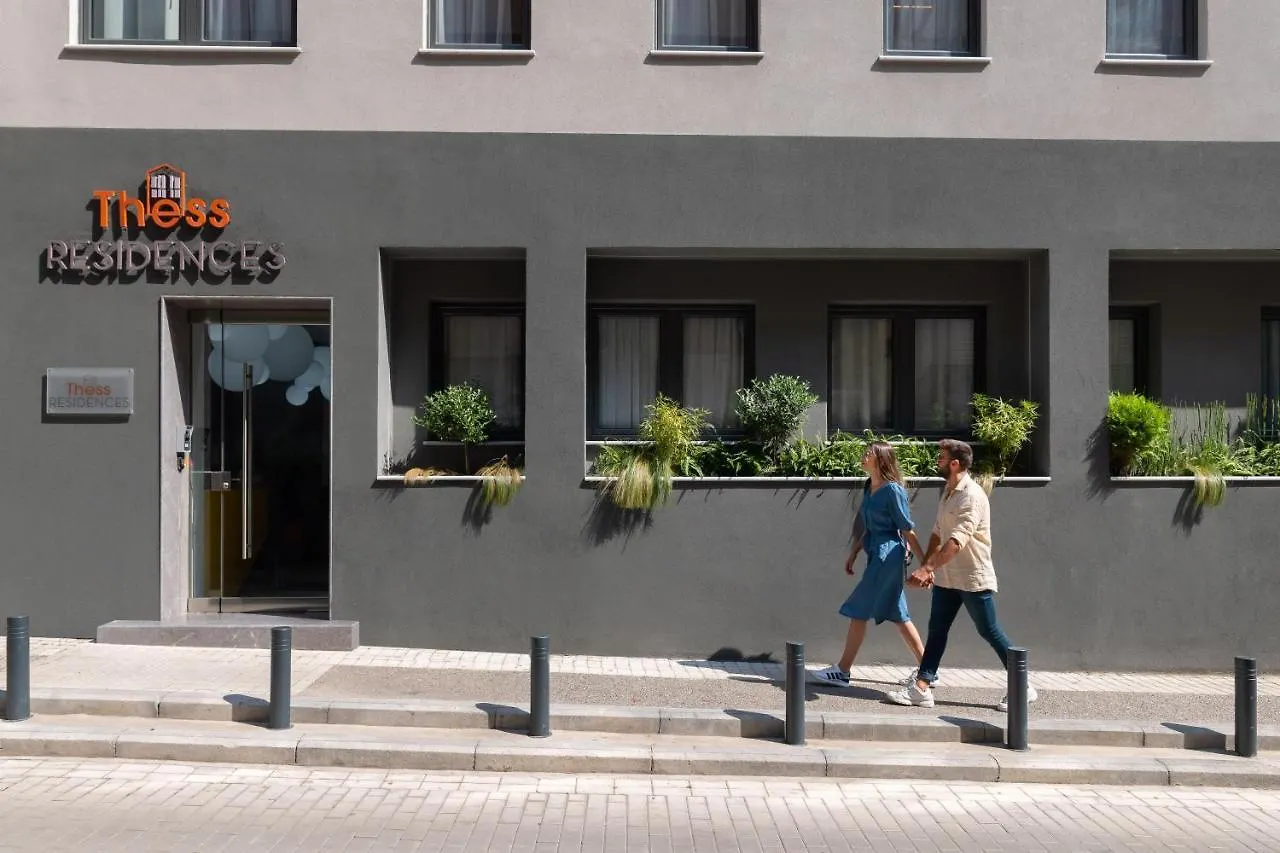 Appartamento Thess Residences Salonicco
